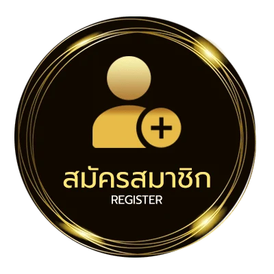 สมัครสมาชิก baanpolball 7 m ไม่ถึง 1 นาที